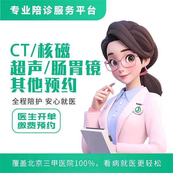yishengkaidan