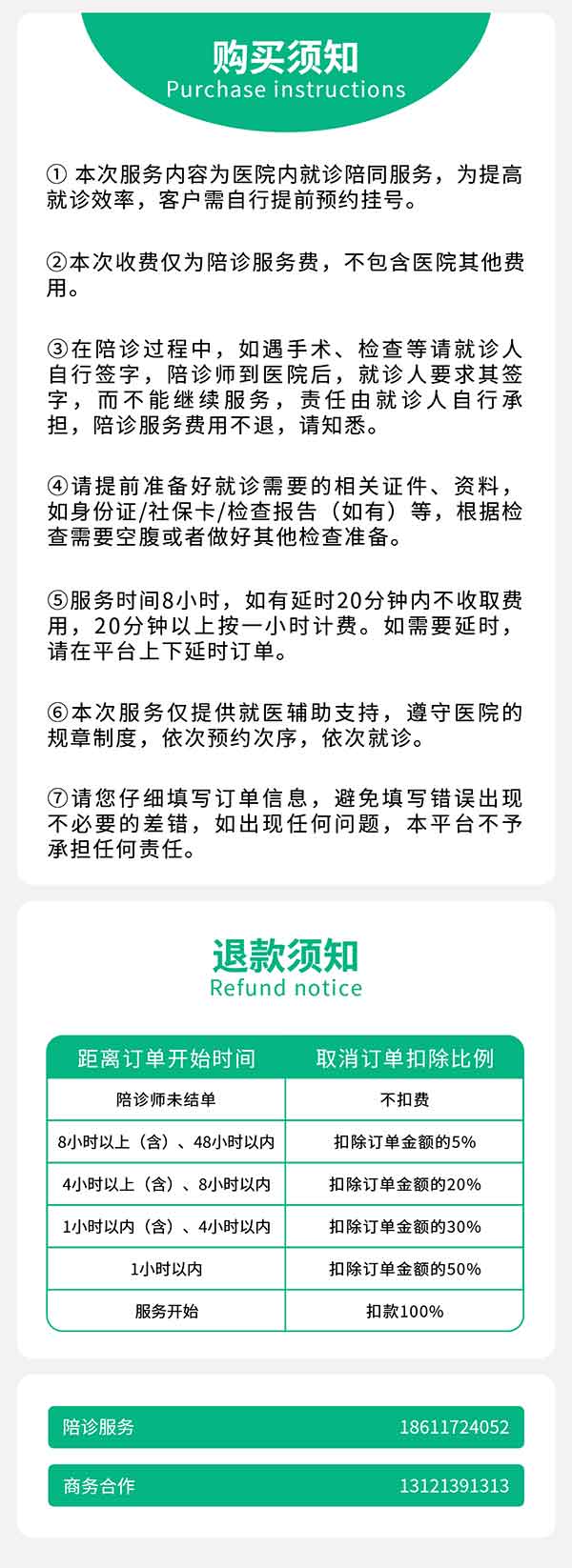 quantianxiangqing2