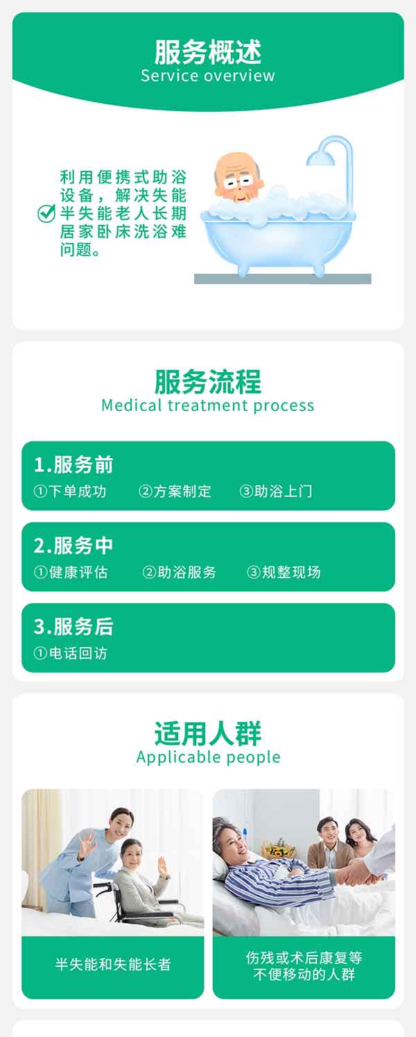 laorenxiangqing1