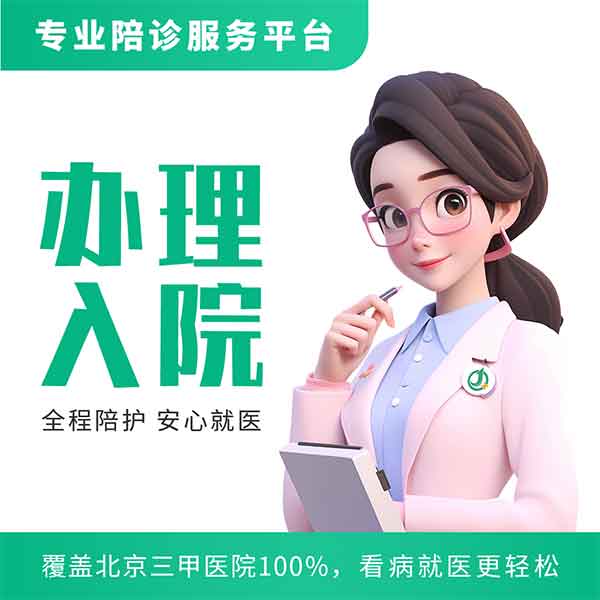 ruyuan