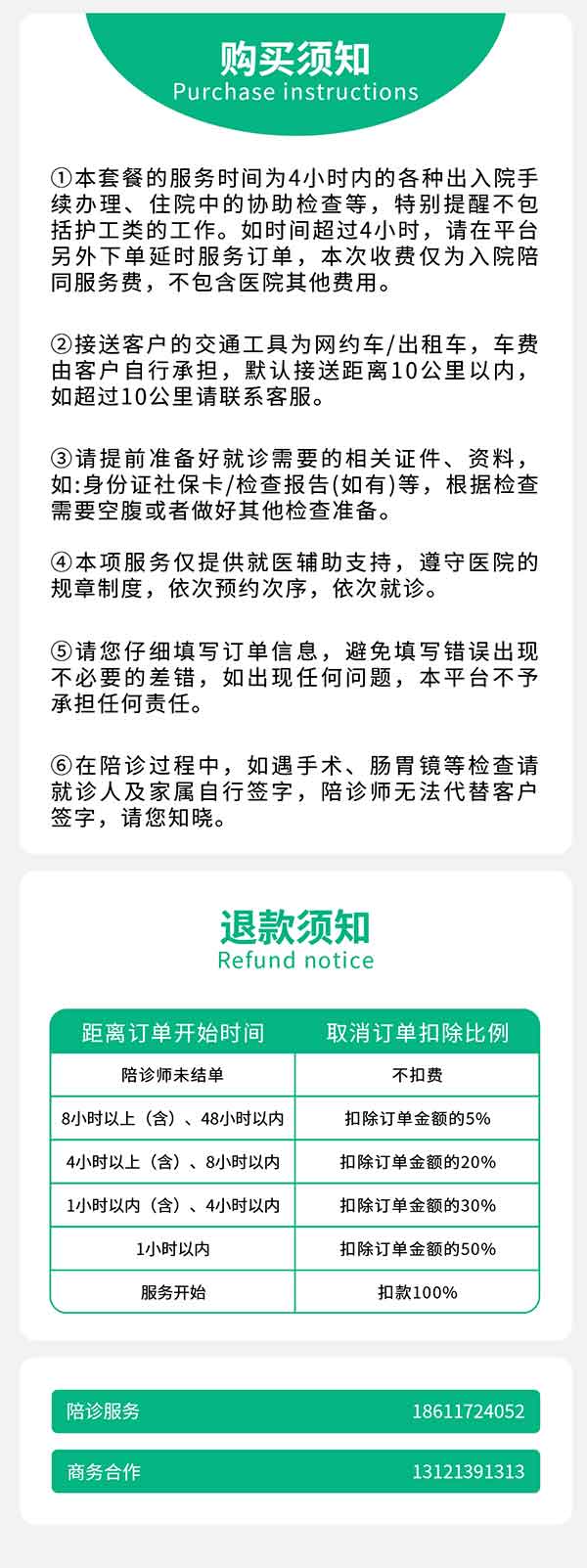 shangmenxq2