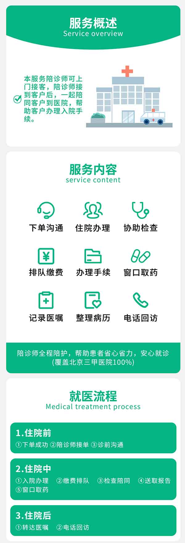 shangmenxq1