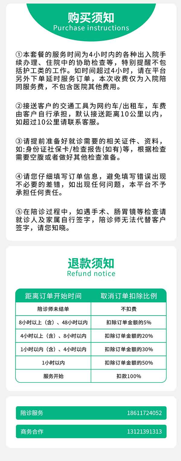 songkexq2